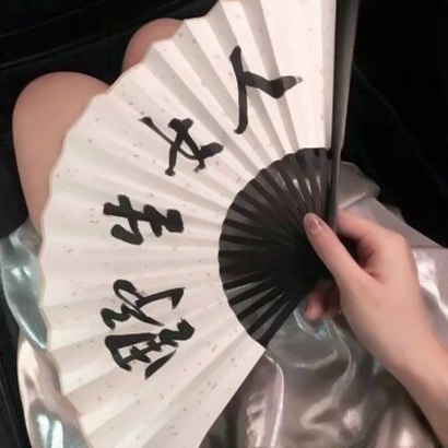 山崎润（饰 三井） - 恐怖电影无删减在线观看 - 云端影视